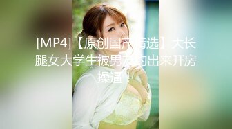 餐厅女厕全景偷拍多位极品少妇撅着屁股尿尿 角度刚刚好拍到1