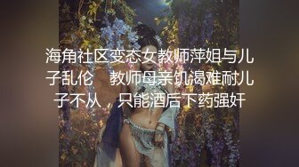 商场厕所偷拍极品红衣美少妇