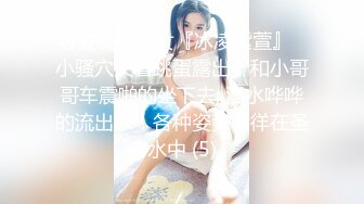 美的女人我们无法抗拒