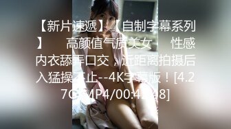 STP26733 渡边传媒 DB-005《你的女神-我的母狗》