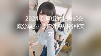 [MP4/3.9G]超级淫荡熟女姐妹花，没男人女女互玩，半脱内裤插穴，舔奶舔骚逼，舔足极度...