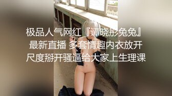 合肥邯郸请注意！华_博教育中等专业学校张J彤教室门 (3)