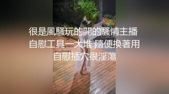 ✿玲珑美脚丝足✿足交爆射，美足诱惑！性感黑丝美女用美足给大鸡巴足交，淫语挑逗射满脚底，龟责榨精丝袜推油精射