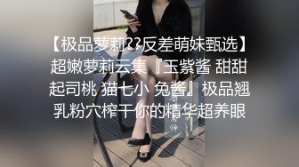 （上海地区）与妹子玩后门