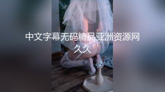 一月新流出厕拍大神找到一份给KTV送酒的工作 趁此机会潜入女厕偷拍小姐尿尿(5)