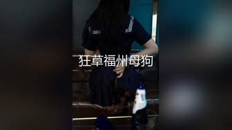 【极品乱伦❤️性爱流出】电报群大神『我的侄女叫小夕』乱伦性爱私拍 娇嫩侄女承受大屌的抽插内射 (5)