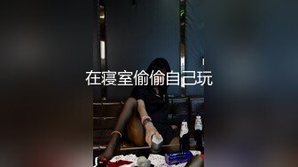 -广州出差认识的酒店前台服务员川妹子李X露脸开房啪啪