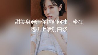 单位女厕偷拍红唇少妇肥美干净的嫩鲍鱼 微微张开的逼缝