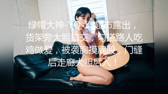 操大奶美眉 把腿分开 我射里面啦 被操的骚叫不停 大奶子稀里哗啦