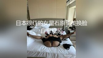 漂亮白丝伪娘吃鸡啪啪 在家被小哥哥无套输出 射了一大腿 (1)