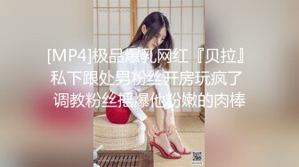 【推特 我的枪好长啊】3P打桩踩头后入骚人妻 千元付费资源 (6)