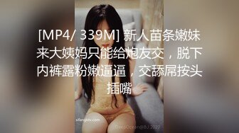 [2DF2] 美女模特和男友居家啪啪视频 - soav_evMerge[MP4/34.6MB][BT种子]