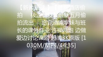 MDSR0001-5 麻豆传媒 妖女榨汁 淫妖横行 四女足交疯狂榨精 苏畅 夏晴子 艾鲤 李蓉蓉