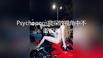 デビュー 19歳Iカップ ボイン藍里ゆなボックス