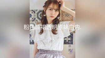 台湾SWAG长腿气质学生妹『feifei』大尺度露脸系列 小骚貓初次肛交实战精液灌满