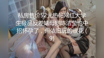 OnlyFan DTW02-超濃厚口交技巧的痴女台灣女大生，最喜歡口爆榨精，天然巨乳第一人稱視角