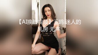 ❤️纯欲小学妹❤️反差清纯少女〖优咪〗甜美清纯女高学妹是个反差婊 细长黑丝美腿粉嫩小穴 M属性 在主人的命令下高潮