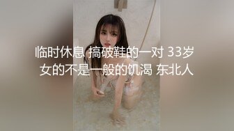 《家庭摄像头破解》偷窥不同类型的夫妻过怎样的性生活 (9)