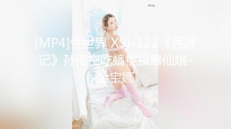 【OnlyFans】2023年6月国人淫妻 爱玩夫妻 换妻淫乱派对②，在马来西亚定居的华人夫妻 老公38老婆36 经常参加组织换妻淫交派对 14