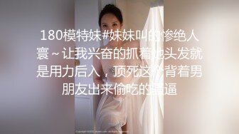 子供部屋おじさん（35歳無職の息子）o性處理する義母