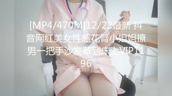 [MP4/ 104M]&nbsp;&nbsp;稚嫩小妹害羞不敢看爸爸的大肉棒 爸爸的大不大 要不要快一些 不要 疼 无毛鲍鱼真心粉嫩