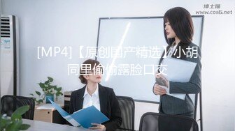 【苏樱】大美女~36H巨乳~欲望表情舞~定制~热舞合集【95V】 (46)