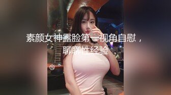 给朋友ktv庆祝生日，去厕所撒泡尿。听到隔壁有动静上来看看，我去果然有不一样的风景，妹子饥渴难耐拉着