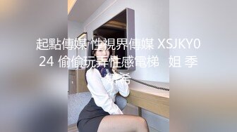 国产TS系列美美的李智贤诱惑直男被激烈爆插