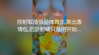 极品反差淫婊！OF火爆NTR顶级绿帽骚妻【牛奶巧克力】最新私拍，参加淫乱俱乐部品味各种猛男3P乱交 (26)