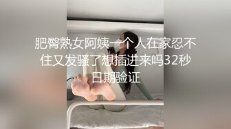 黑丝大奶美女吃鸡足交 上位骑乘全自动 大奶子哗哗 白虎鲍鱼粉嫩