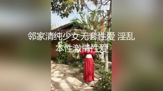 [MP4/ 318M] 人妻3P 想不想要 想 啊啊 舒服 撸着老公的鸡鸡 被眼镜单男无套输出 爽叫不停