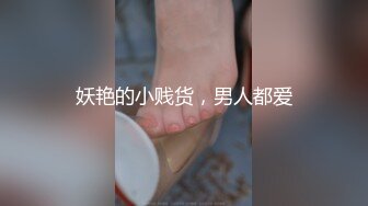 无人后继38黑碎花连衣裙黑丝抄底