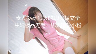 麻豆传媒 MM-056 吴梦梦无套系列《性爱48式》