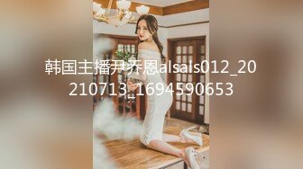 《按摩店小粉灯》村长两个按摩店连搞两个按摩妹。妹子知道他厉害很喜欢和他啪啪