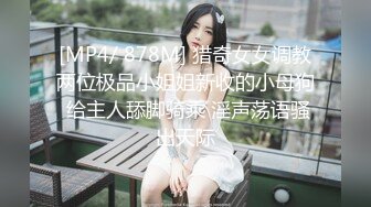 嫖嫖SEX探花约了个高颜值大奶妹子啪啪，跪着口交后入抽插猛操让妹子自慰口爆