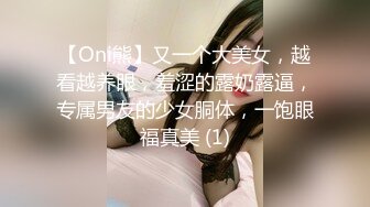 高端外围女探花小包总3000元约炮身材不错的抖音网红美女被操到瘫软在床