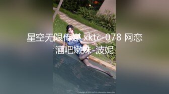 [无码破解]MIAD-594 極限露出で男漁り 上原花恋