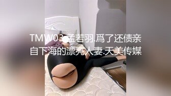 【铂金级??推荐】超可爱美少女〖酸猫妹妹〗最新臻品-在艺术与情色之间 运用身体作画的女孩 附隐藏版 高清720P原版