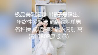 国产AV剧情巨乳前女友分手找安慰前男友把屌送