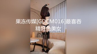 色控PH-146骚气女主管到府唤醒装病员工