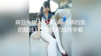 蜜桃传媒 pmc-376 迷奸隔壁的幼儿园老师-温芮欣