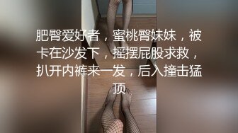 娇滴滴妩媚新人美女极度诱惑，搔首弄姿揉搓无毛美穴，呻吟娇喘麻麻的，刚刚好一手抓奶子