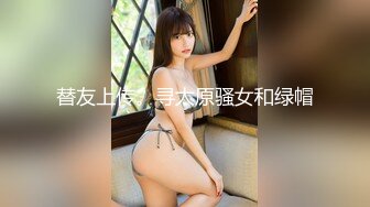 [MP4]STP25371 风骚网红女神下海，剧情演绎勾搭外卖小哥，穿情趣装拉着要操逼，掏出JB就往嘴里吸，主动骑乘爆插，站立后入很淫荡 VIP2209