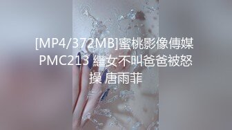 【AI换脸视频】唐嫣 男友视角 给你爽翻天