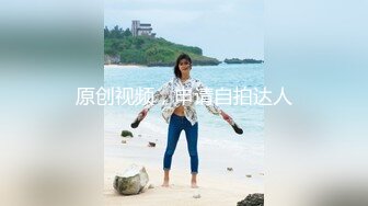 高挑性感的长发气质白领美女下班和帅气男同事一起娱乐会所喝酒唱歌,玩嘿后2人站在茶几上边操边唱歌.国语!