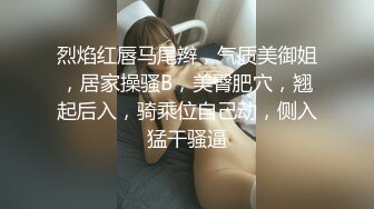 女友总爱我先用奶瓶调情~带验证~