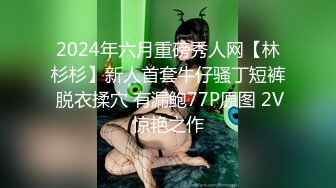 三个嫩逼萝莉小妹在床上让大哥们调教蹂躏，揉奶玩逼给狼友看特写，强行扒光压在身下爆草抽插，淫声荡语不断