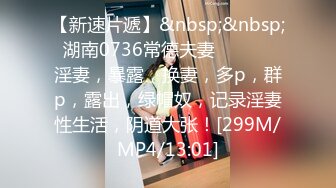 商场女厕刁钻角度偷拍牛仔裤美女的小黑鲍