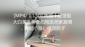 ??演员、模特于一身网红极品波霸反差婊女神【谭晓彤】最新私拍，倾国倾城复古COS贵妃分开双腿蜜穴慢慢张开自摸特写骚洞[MP4/1120MB]