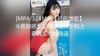 半夜起来偷偷扣老婆